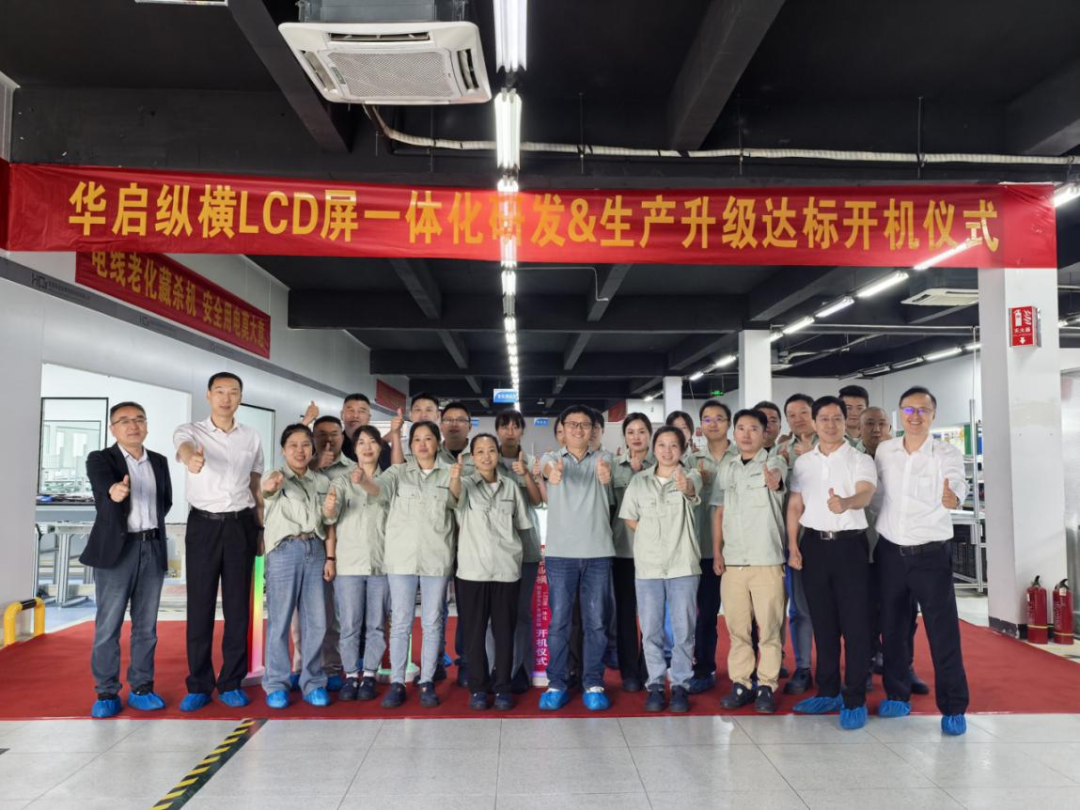 1749534468298439.png 640 (8).png