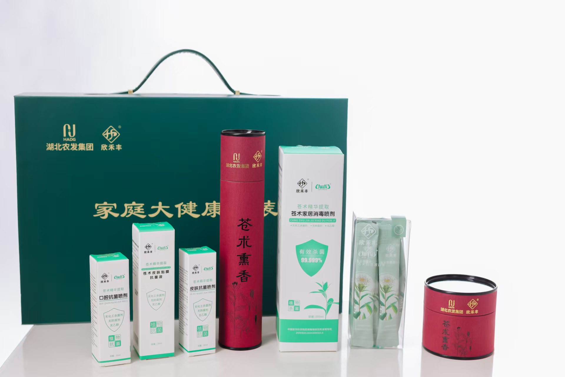 hahabet星辰大海官方网站-妄想从这里起头