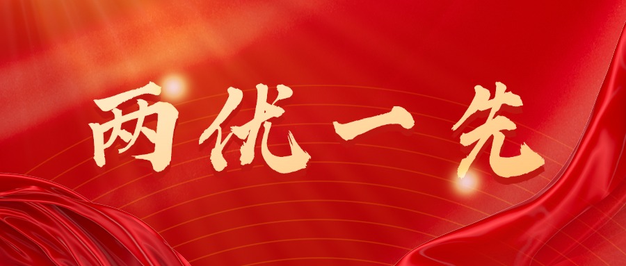 hahabet星辰大海官方网站-妄想从这里起头