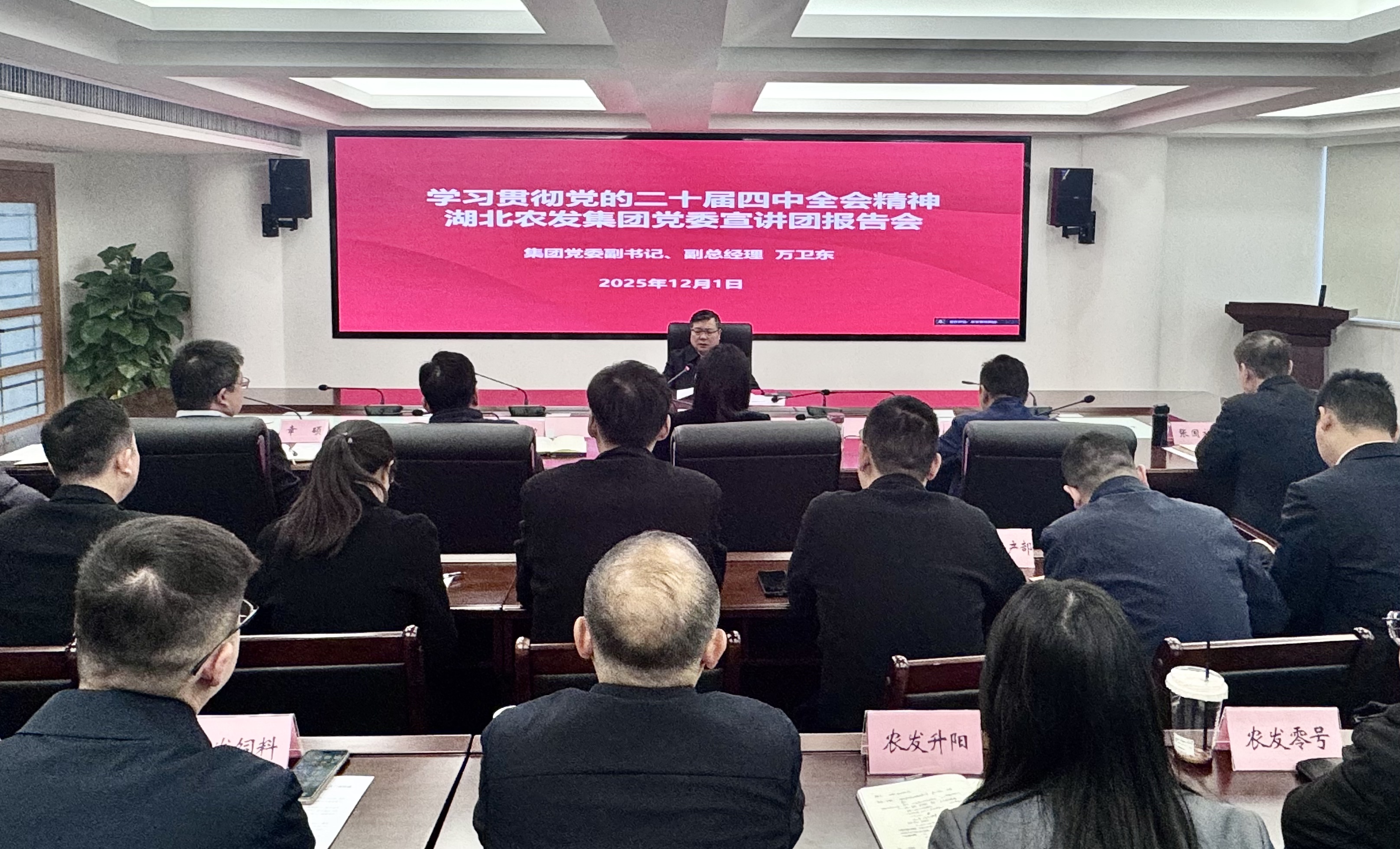 hahabet星辰大海官方网站-妄想从这里起头