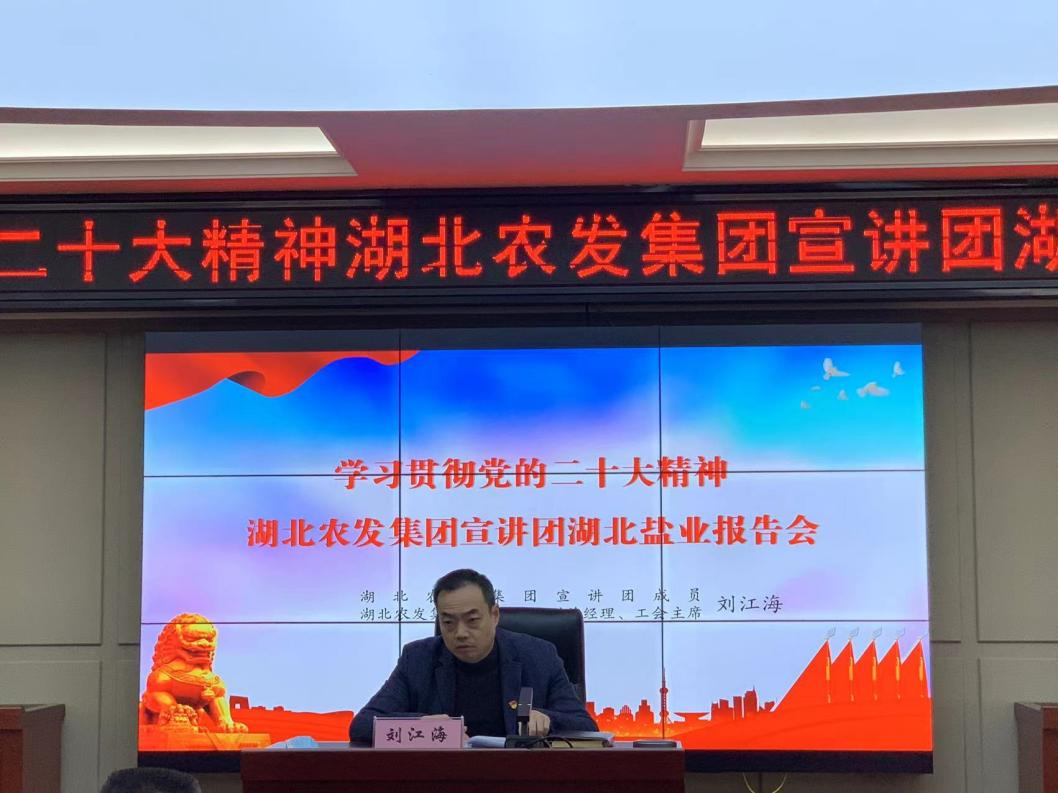 hahabet星辰大海官方网站-妄想从这里起头