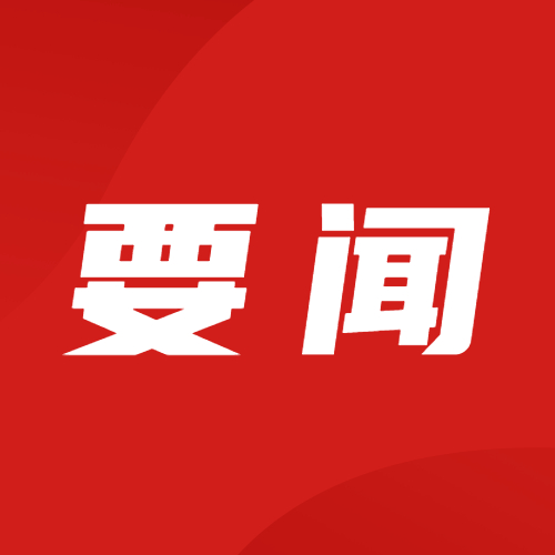hahabet星辰大海官方网站-妄想从这里起头