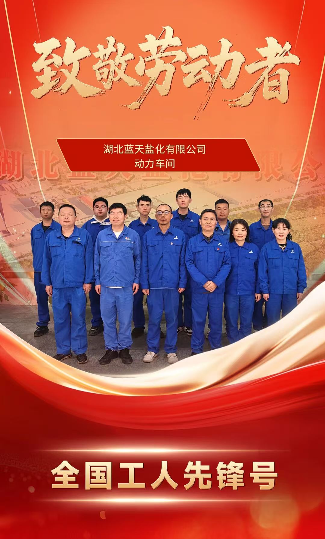 hahabet星辰大海官方网站-妄想从这里起头