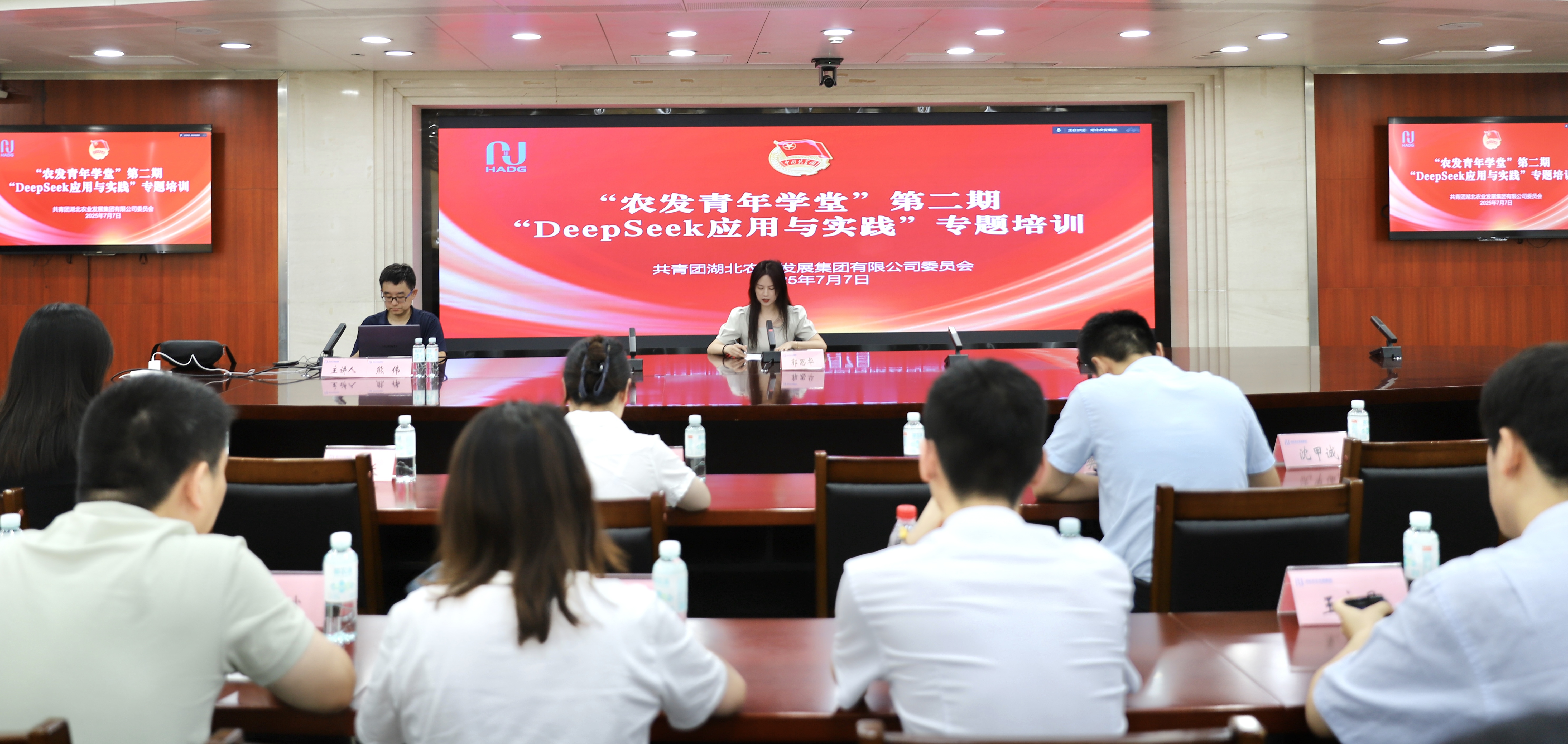 hahabet星辰大海官方网站-妄想从这里起头