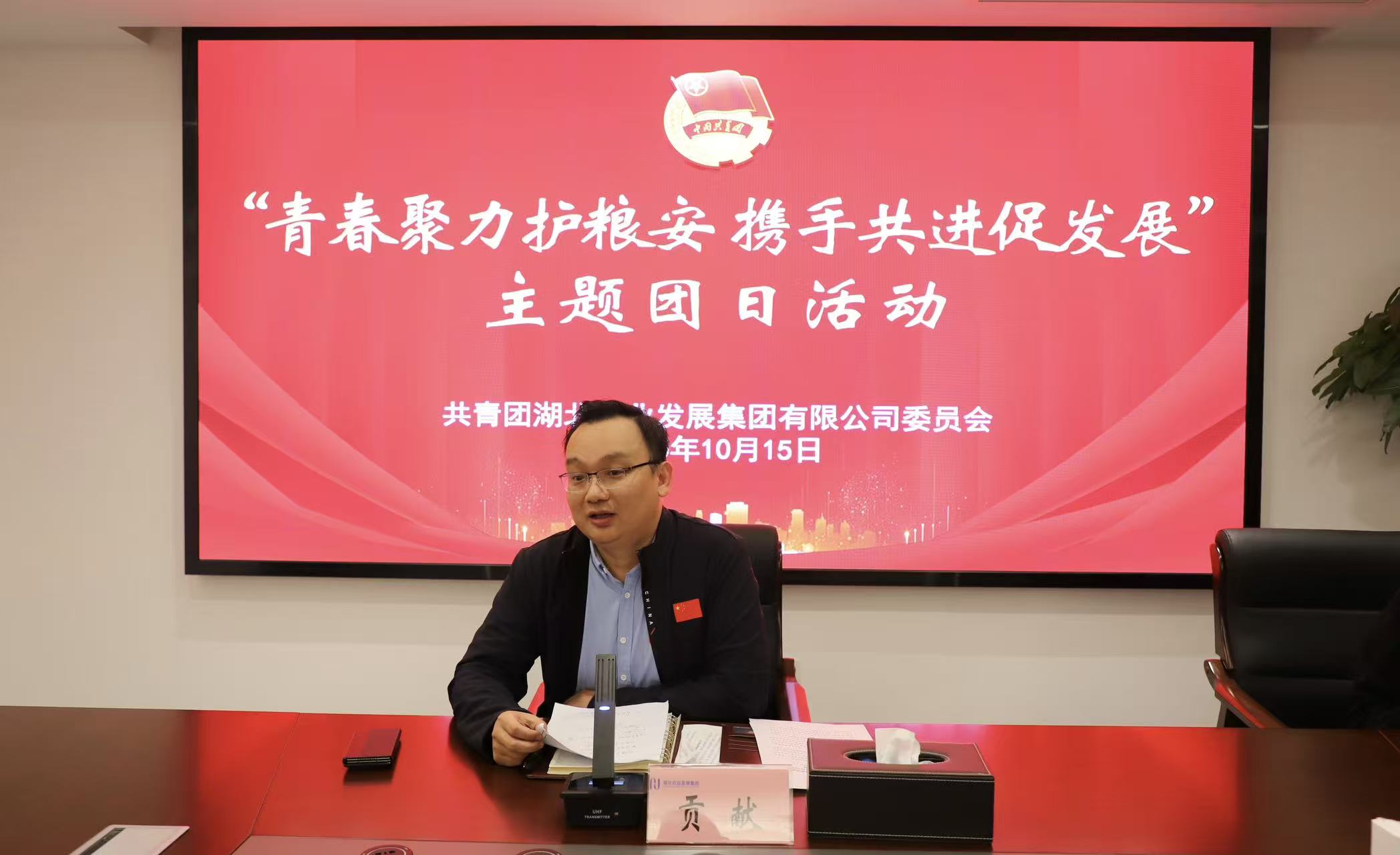 hahabet星辰大海官方网站-妄想从这里起头