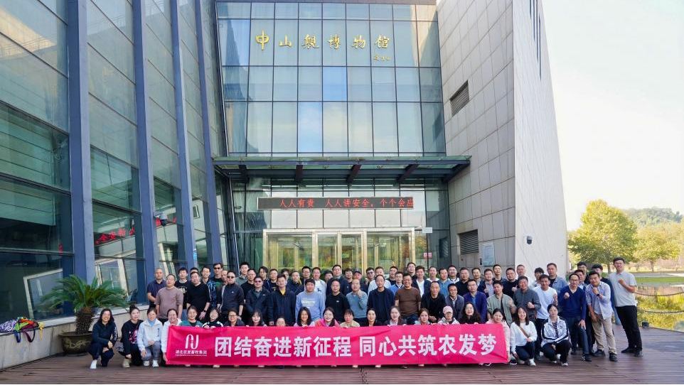 hahabet星辰大海官方网站-妄想从这里起头