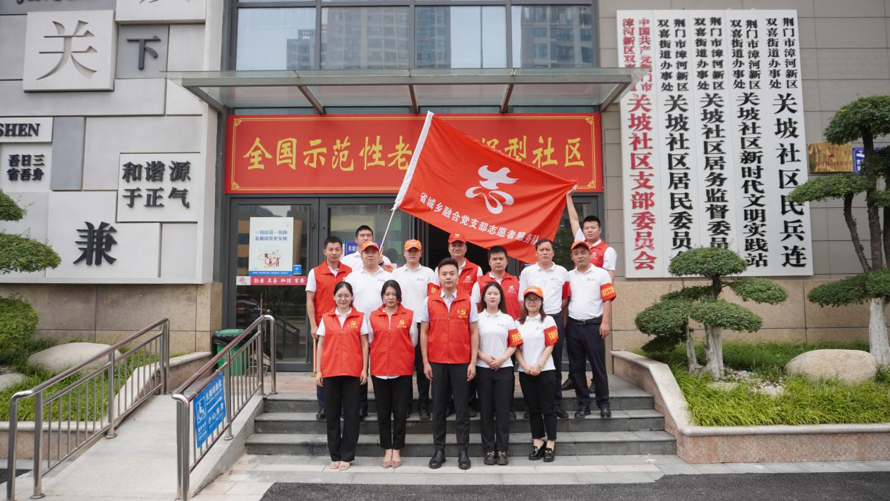 图片3.png hahabet星辰大海官方网站-妄想从这里起头