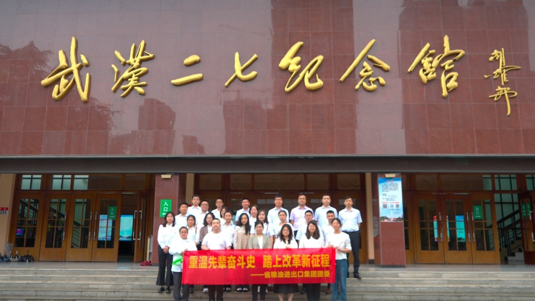 640 (1).png hahabet星辰大海官方网站-妄想从这里起头