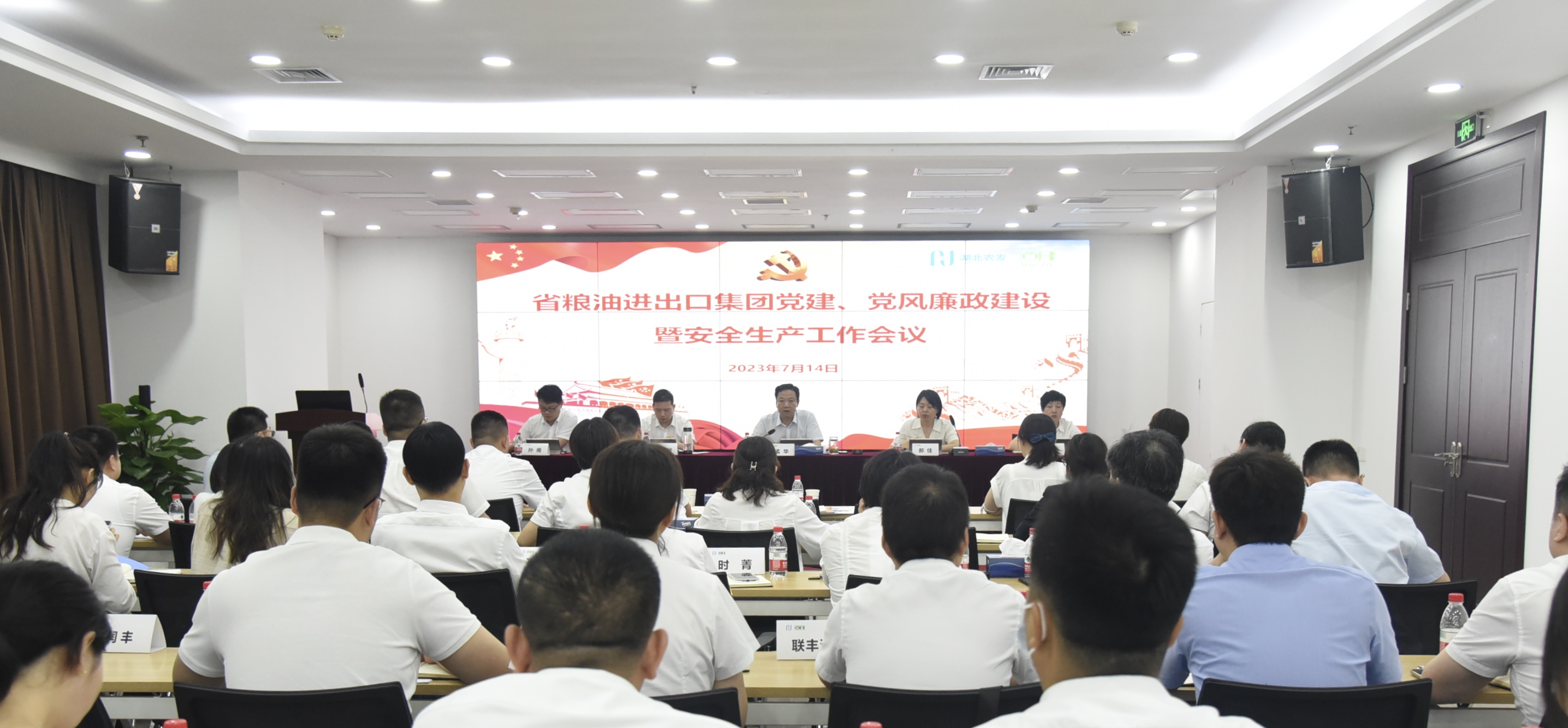 微信图片_20230728155353.jpg hahabet星辰大海官方网站-妄想从这里起头