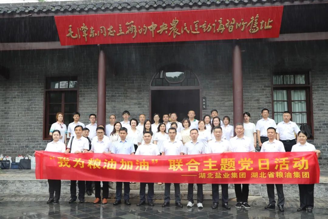 640.jpg hahabet星辰大海官方网站-妄想从这里起头