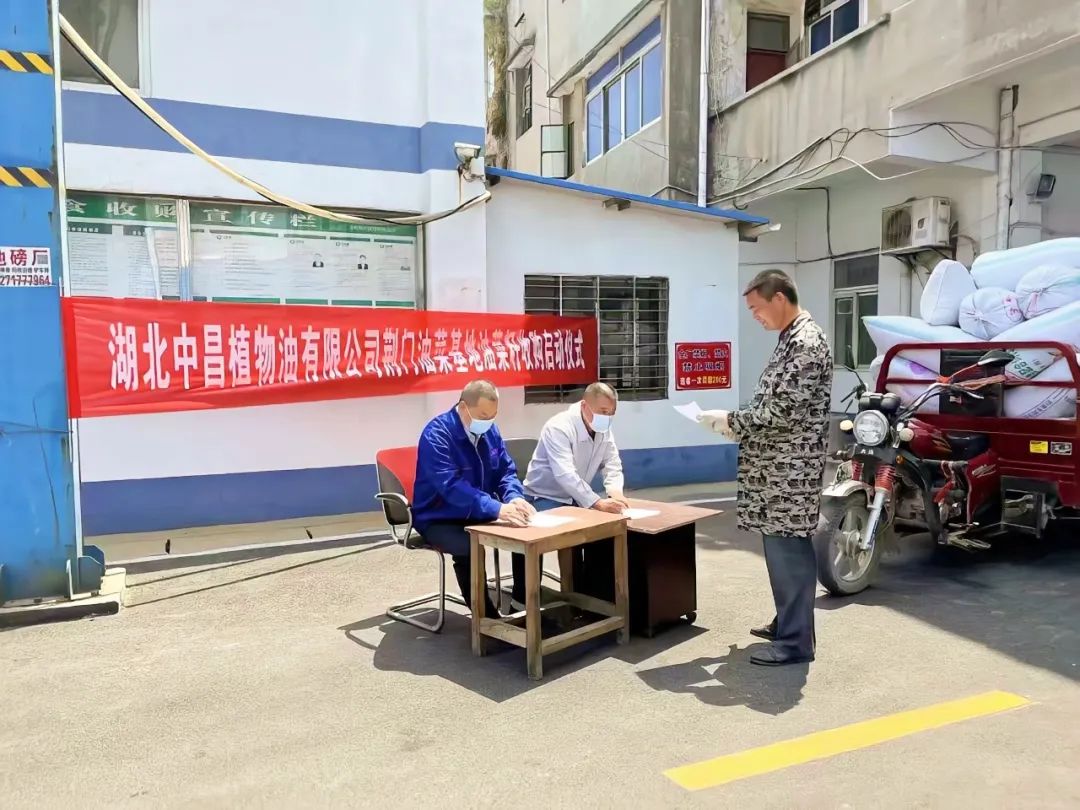 640 (9).jpg hahabet星辰大海官方网站-妄想从这里起头