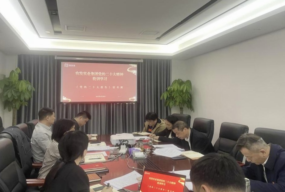 hahabet星辰大海官方网站-妄想从这里起头