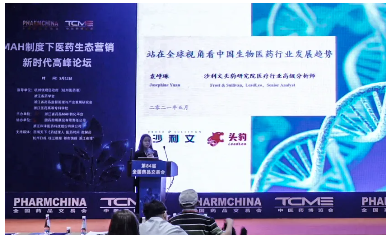 微信截图_20211013142523.png