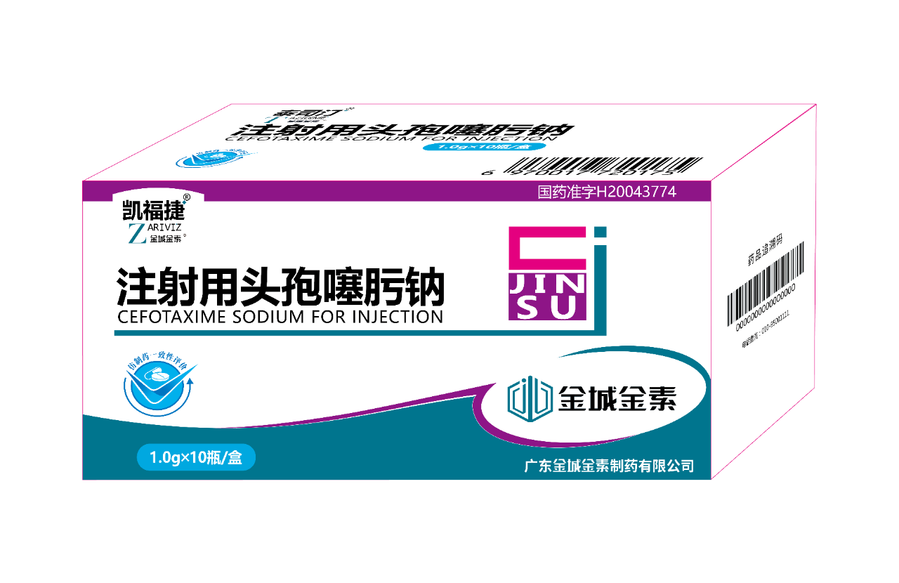 微信图片_20211102130649.png