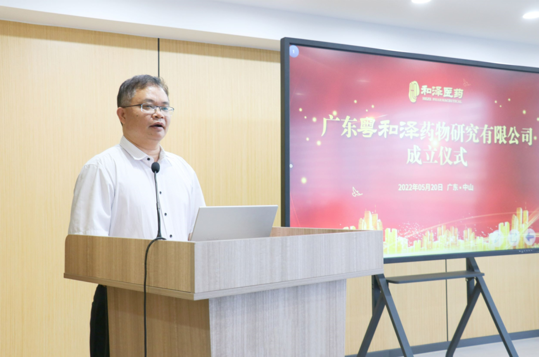 微信图片_20220601151324.png