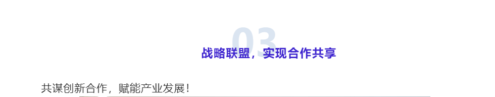 微信图片_20220601154614.png