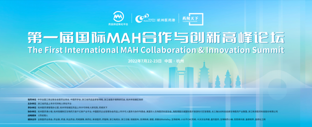 微信图片_20220809111615.png