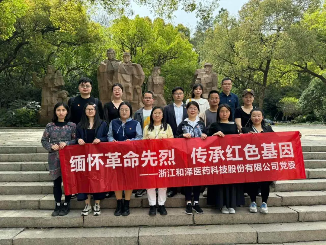 企业微信截图_4cc0b6cb-93bb-4a56-85de-3d2fe2c83f5b.png
