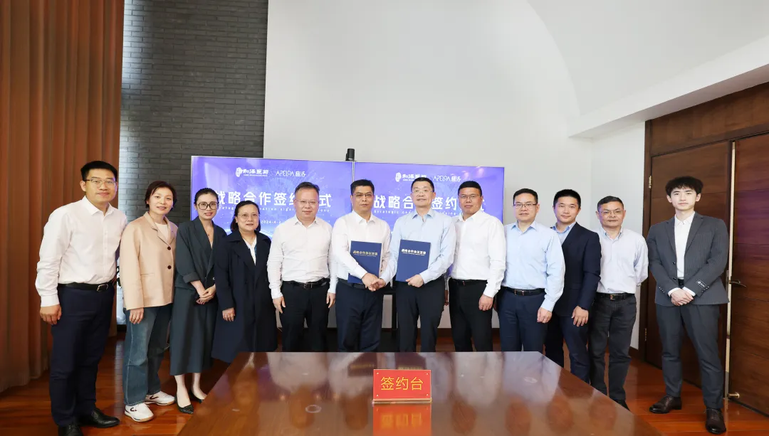 企业微信截图_cb77e0c0-04bd-4f08-a81c-28339238159d.png