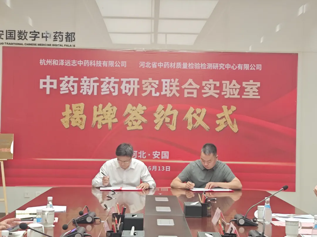 企业微信截图_22e459f2-ec18-47e8-ac27-aaaee233ba5e.png