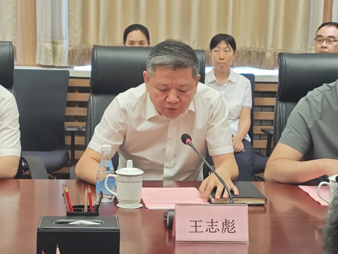 企业微信截图_0af38424-79b8-40f9-b364-f4cb8dad5611.png