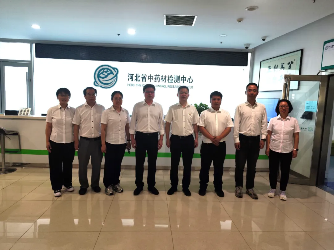 企业微信截图_0ce304b2-fd25-4f06-92d4-14e88bae985e.png