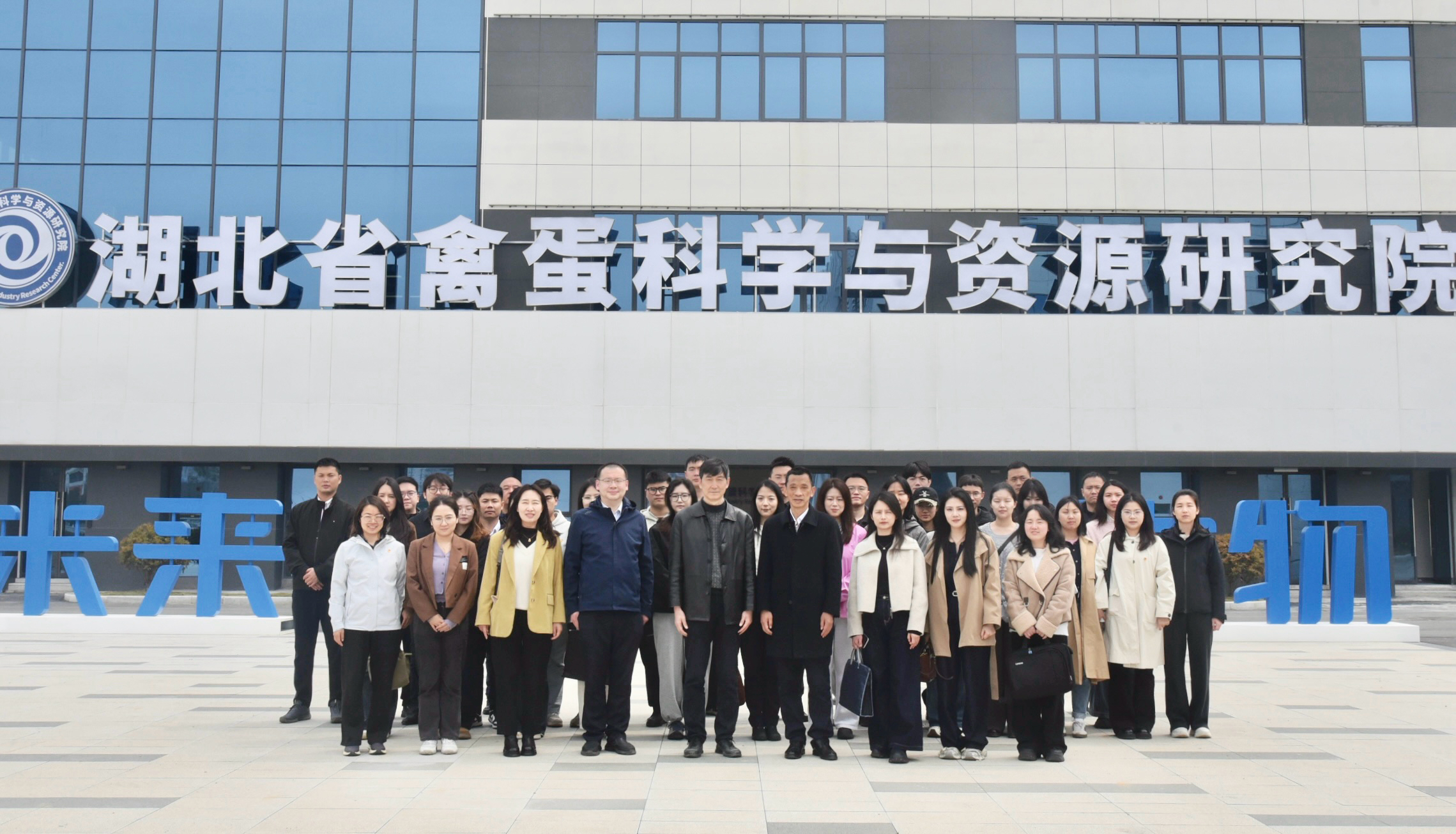 微信图片_20260401171812_2916_45.jpg hahabet星辰大海官方网站-妄想从这里起头