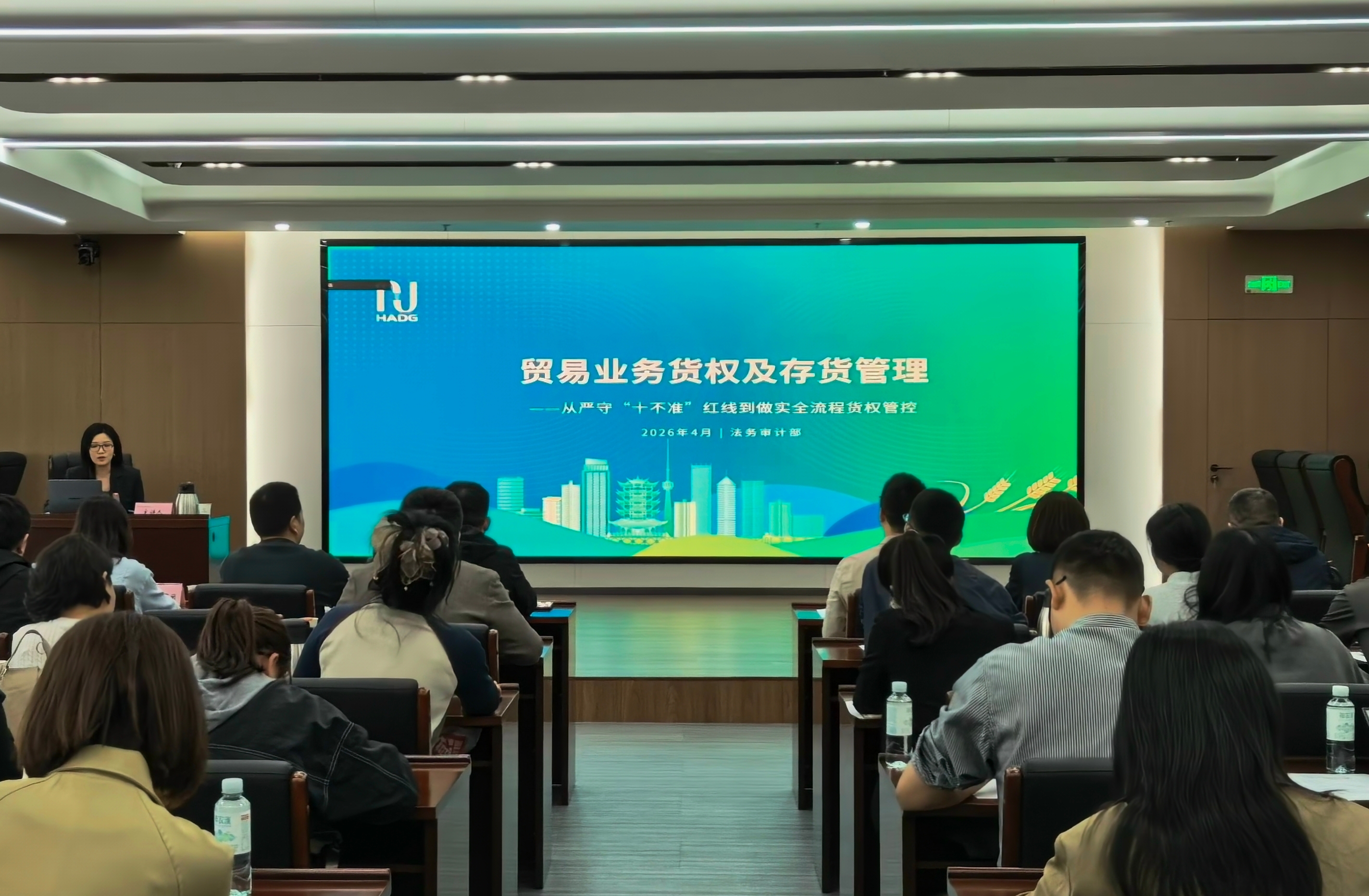 hahabet星辰大海官方网站-妄想从这里起头