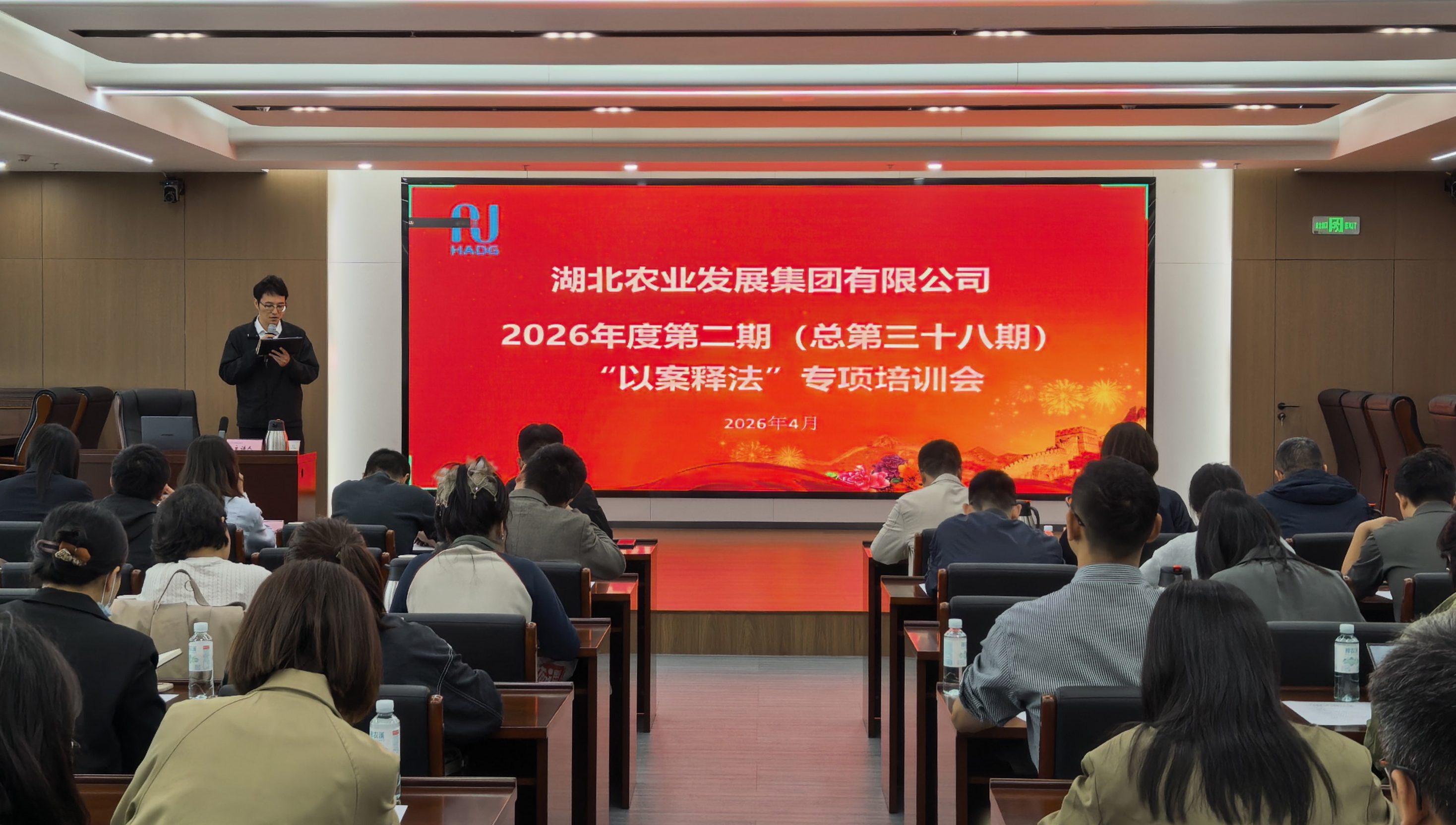 hahabet星辰大海官方网站-妄想从这里起头