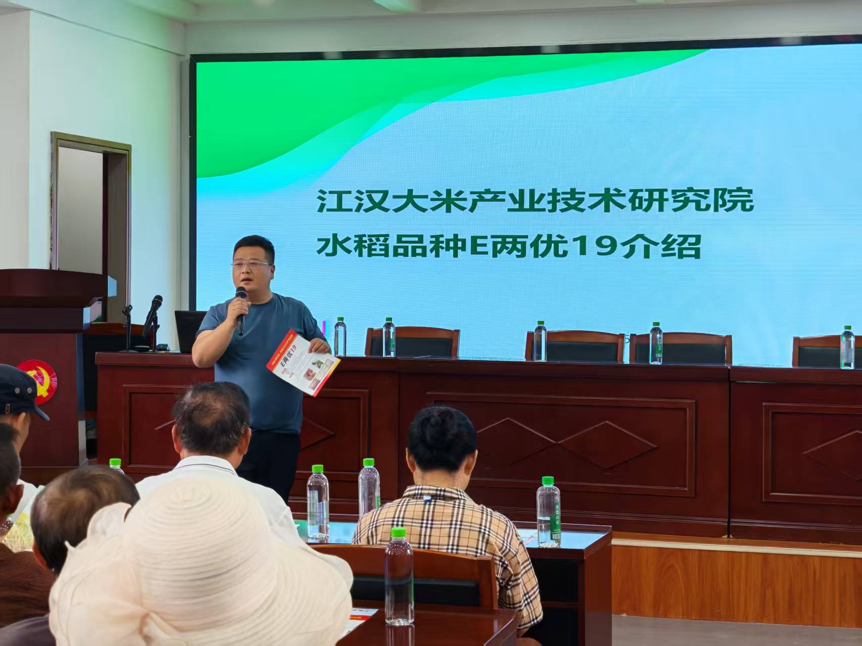 hahabet星辰大海官方网站-妄想从这里起头