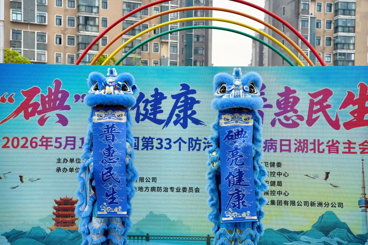 hahabet星辰大海官方网站-妄想从这里起头