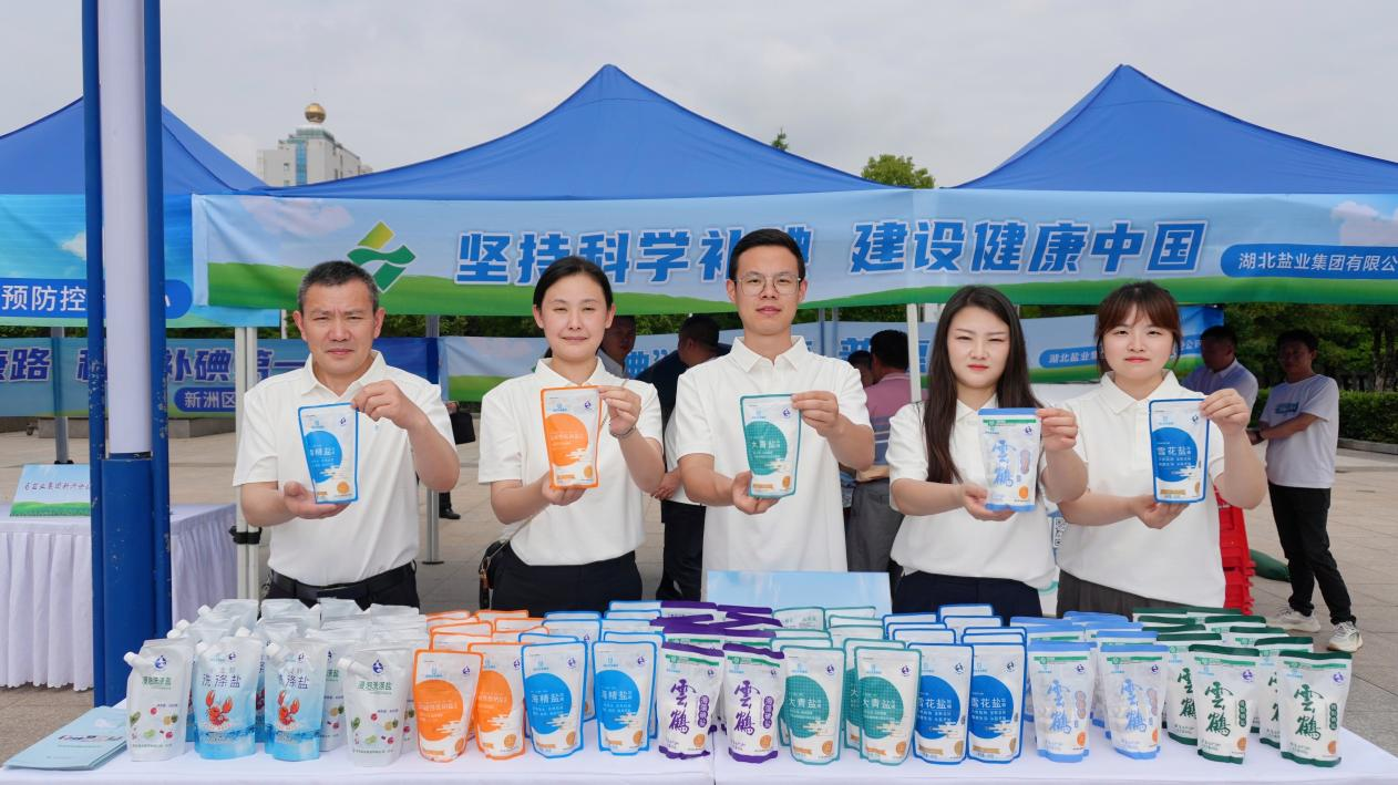 hahabet星辰大海官方网站-妄想从这里起头