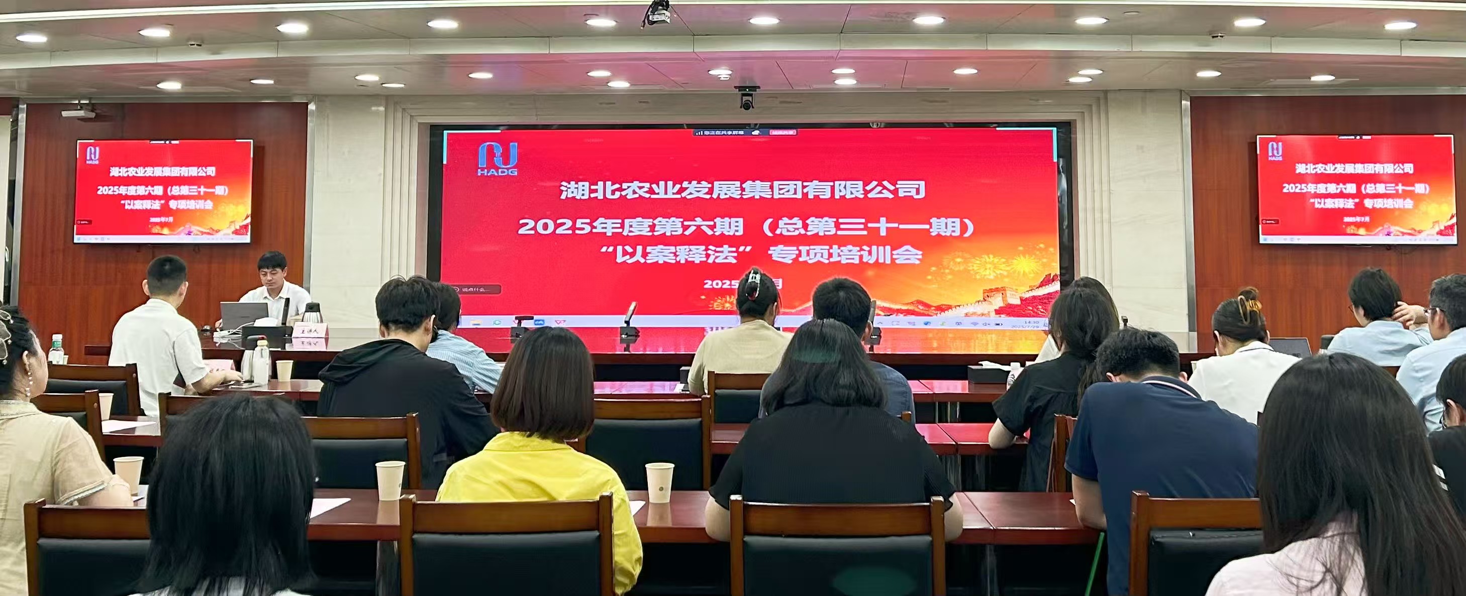 hahabet星辰大海官方网站-妄想从这里起头