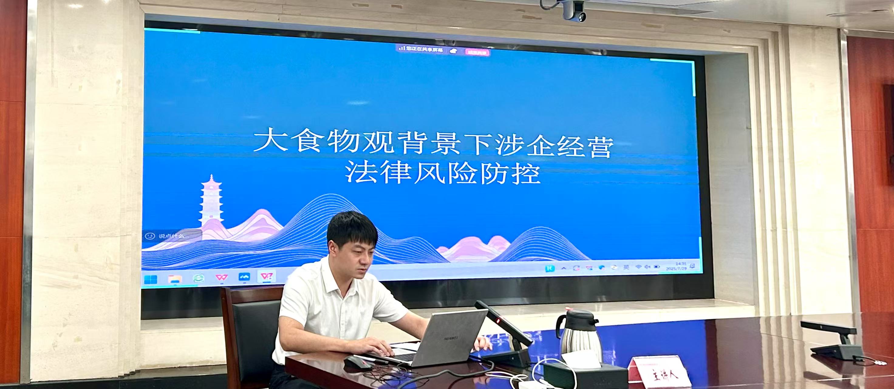 hahabet星辰大海官方网站-妄想从这里起头
