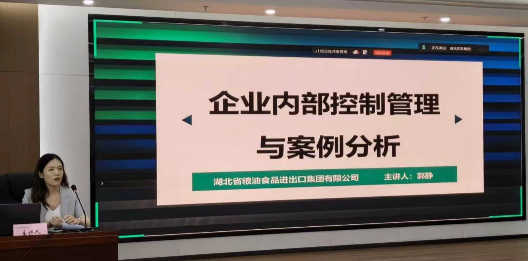 hahabet星辰大海官方网站-妄想从这里起头