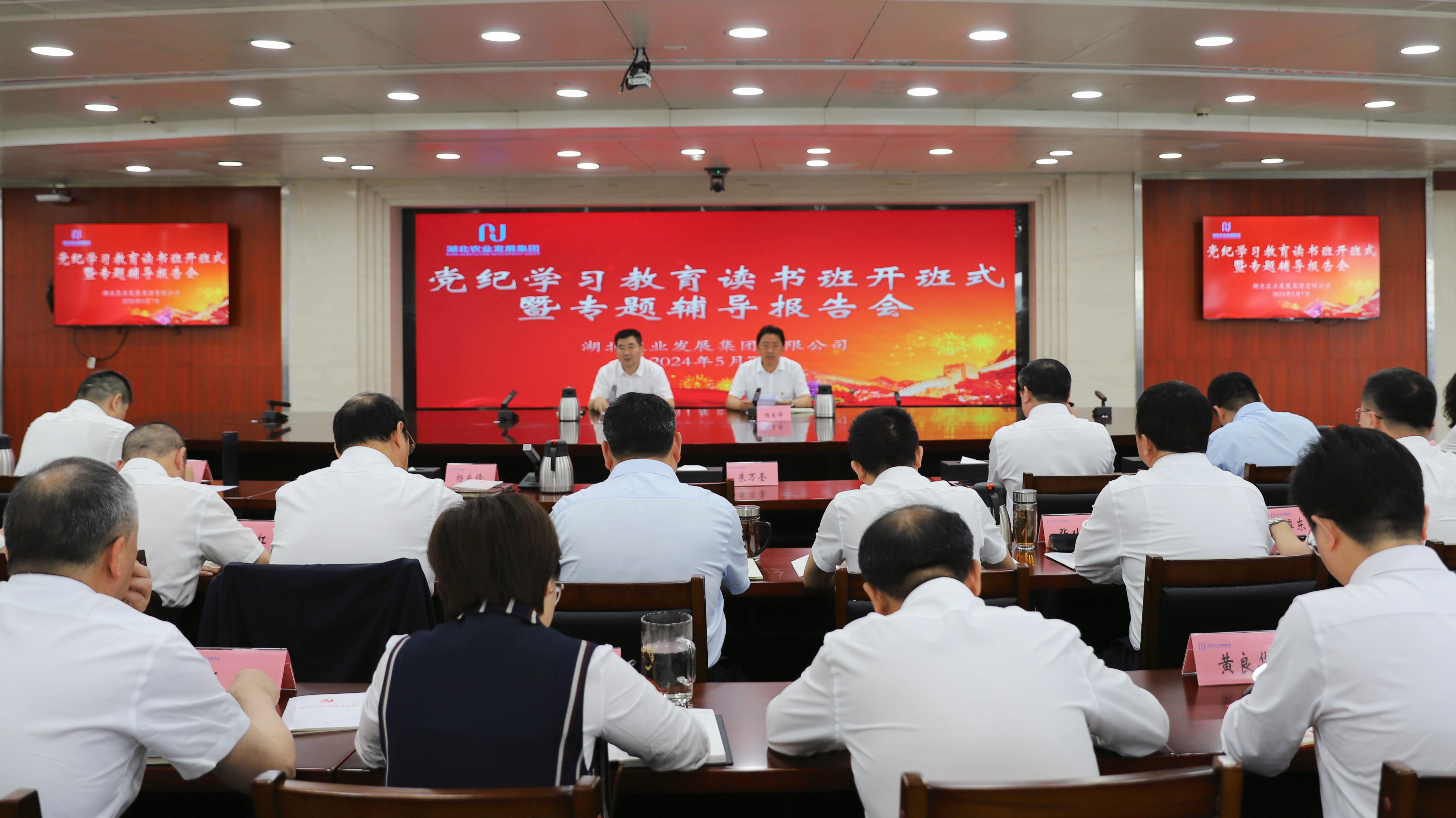 hahabet星辰大海官方网站-妄想从这里起头