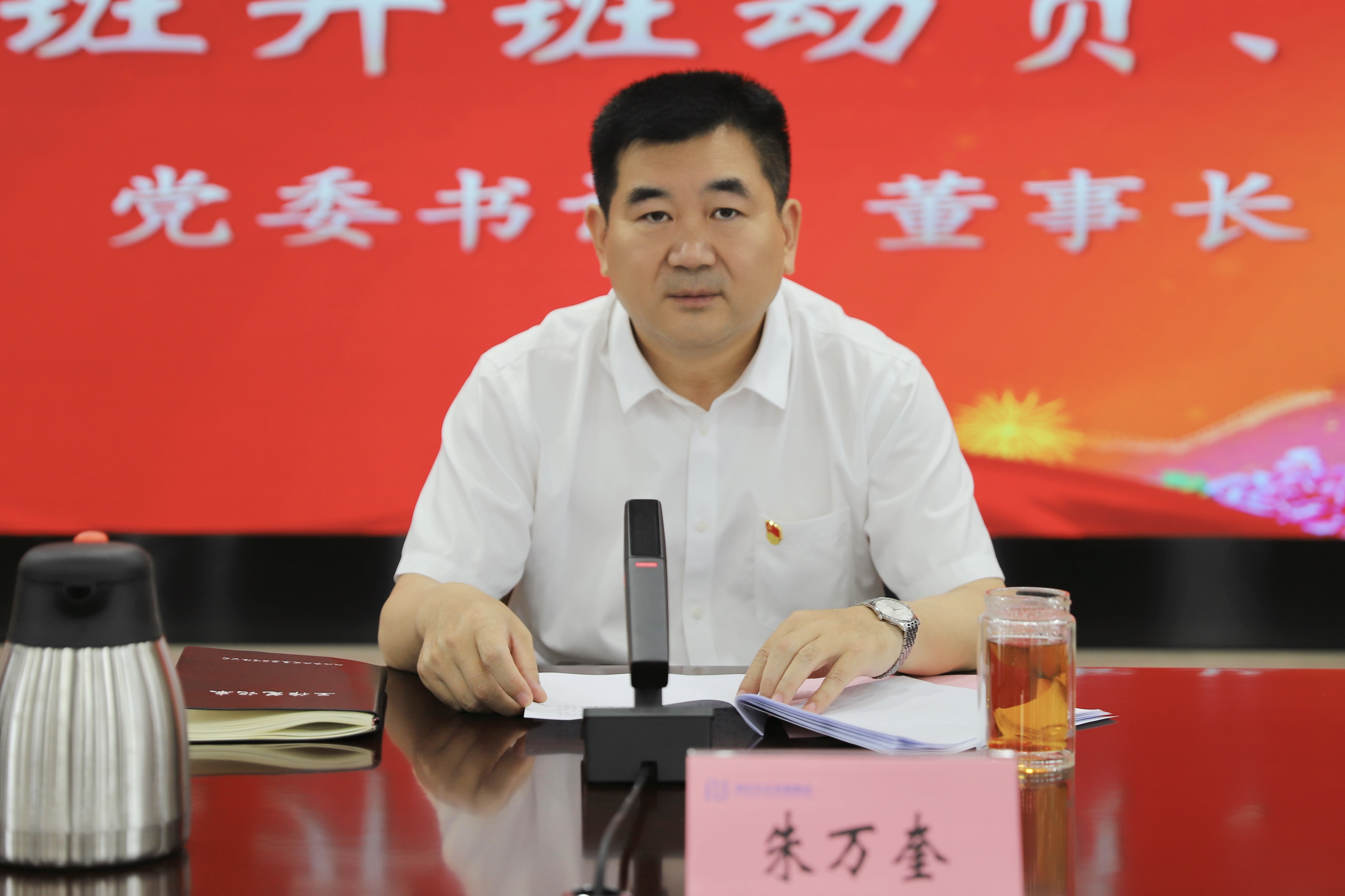 hahabet星辰大海官方网站-妄想从这里起头