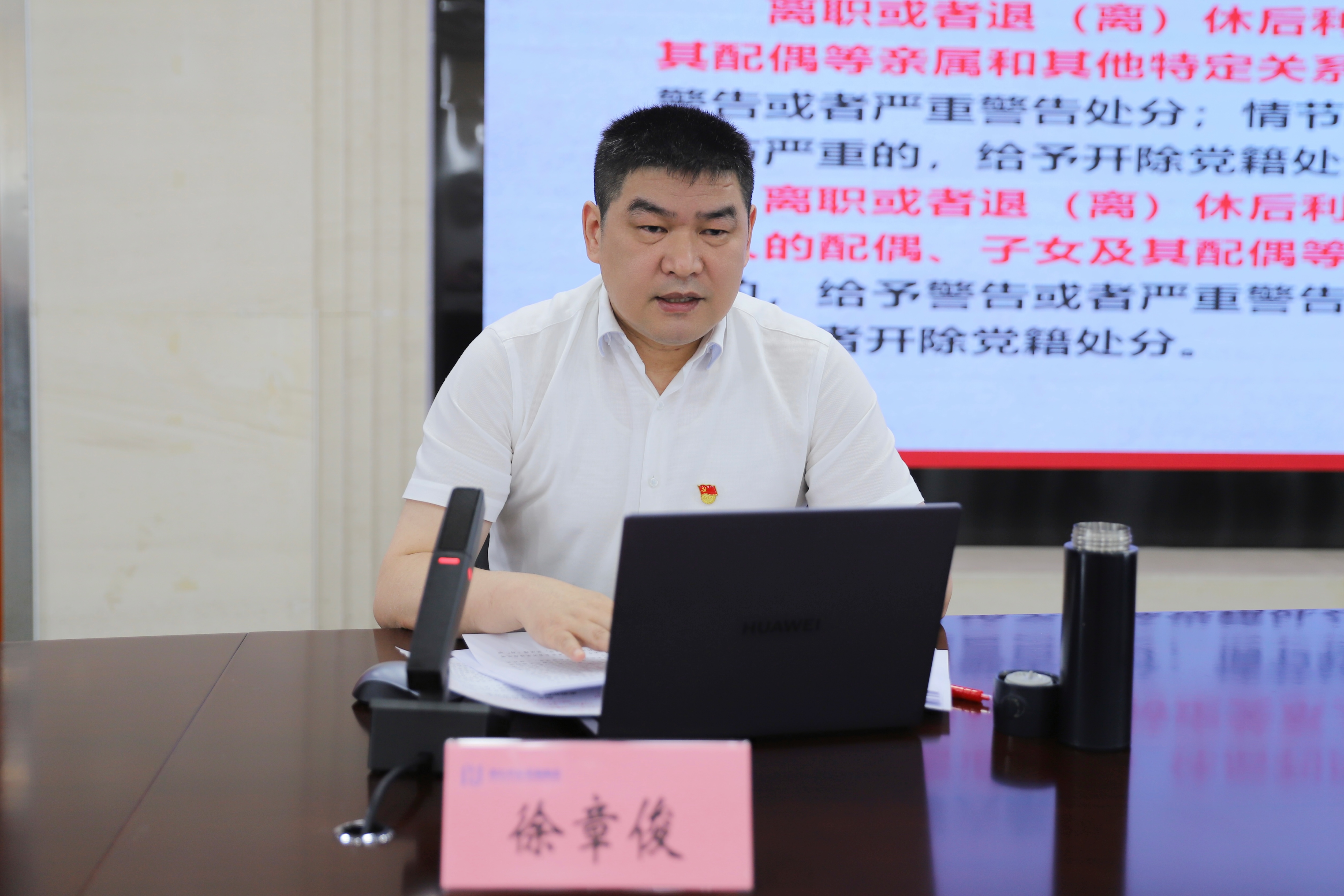 hahabet星辰大海官方网站-妄想从这里起头