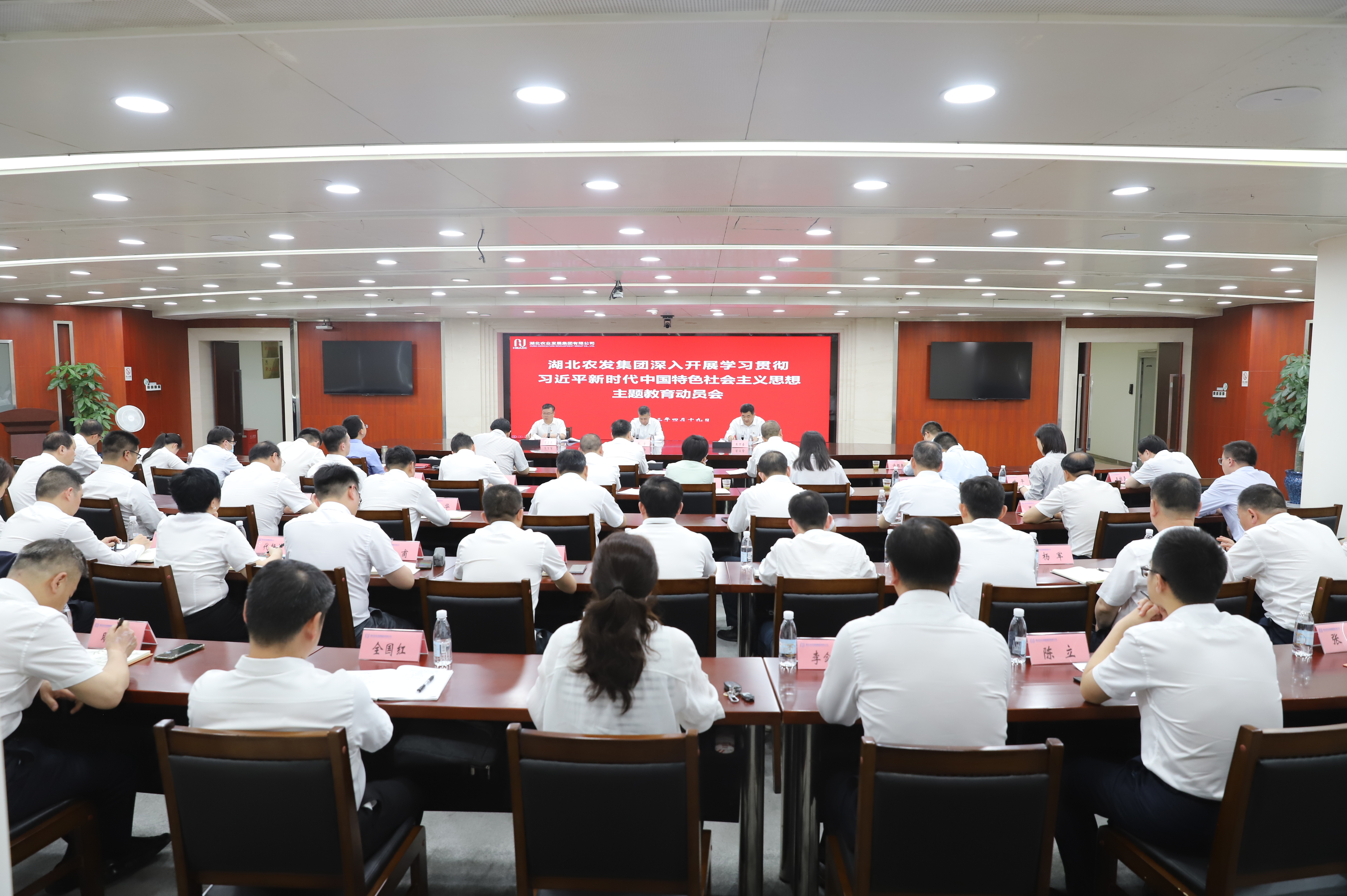 hahabet星辰大海官方网站-妄想从这里起头