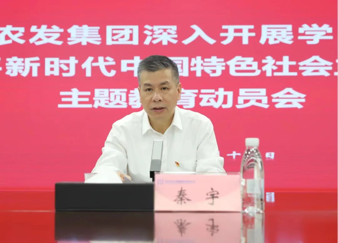 hahabet星辰大海官方网站-妄想从这里起头