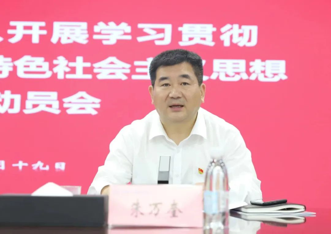 hahabet星辰大海官方网站-妄想从这里起头