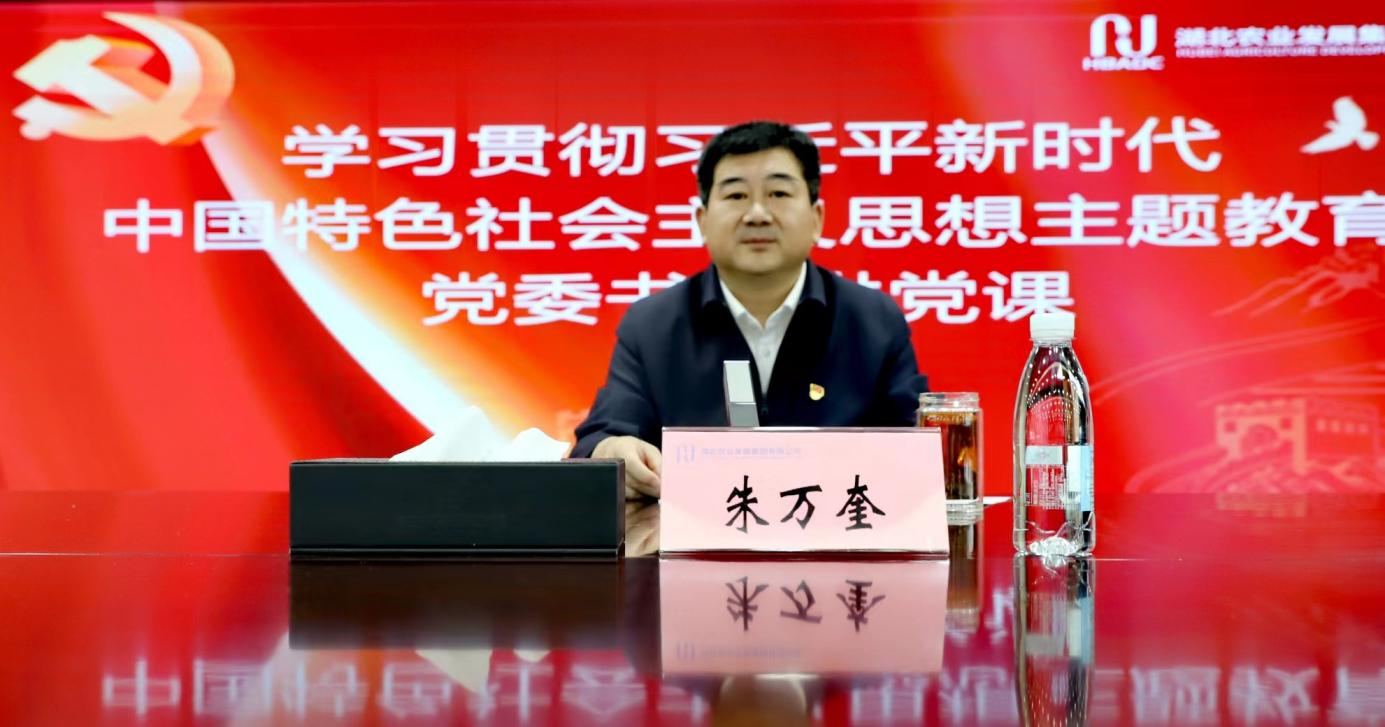hahabet星辰大海官方网站-妄想从这里起头