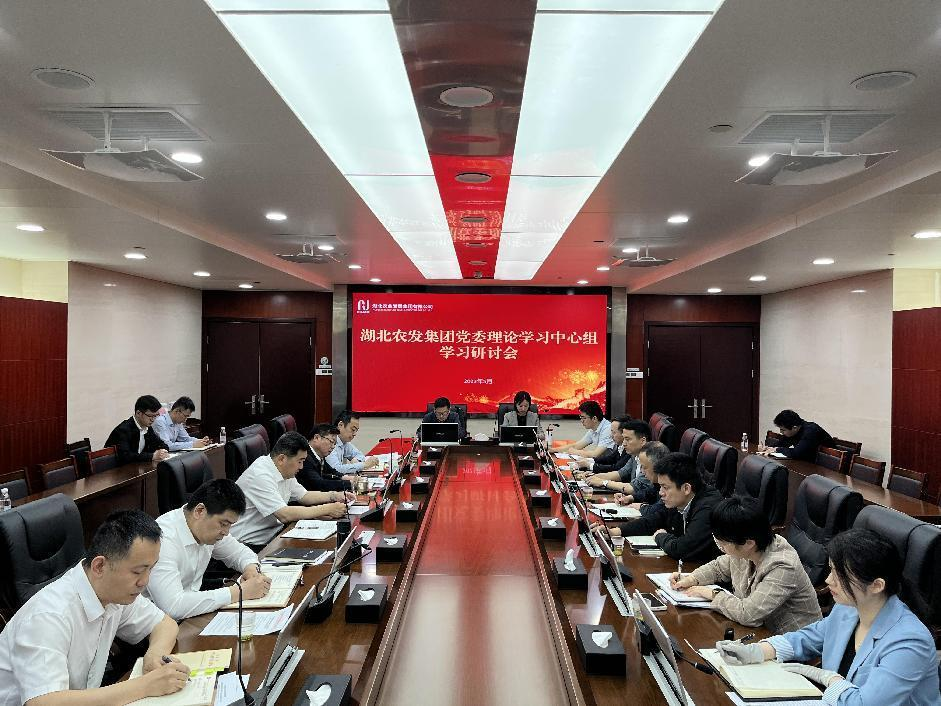 hahabet星辰大海官方网站-妄想从这里起头