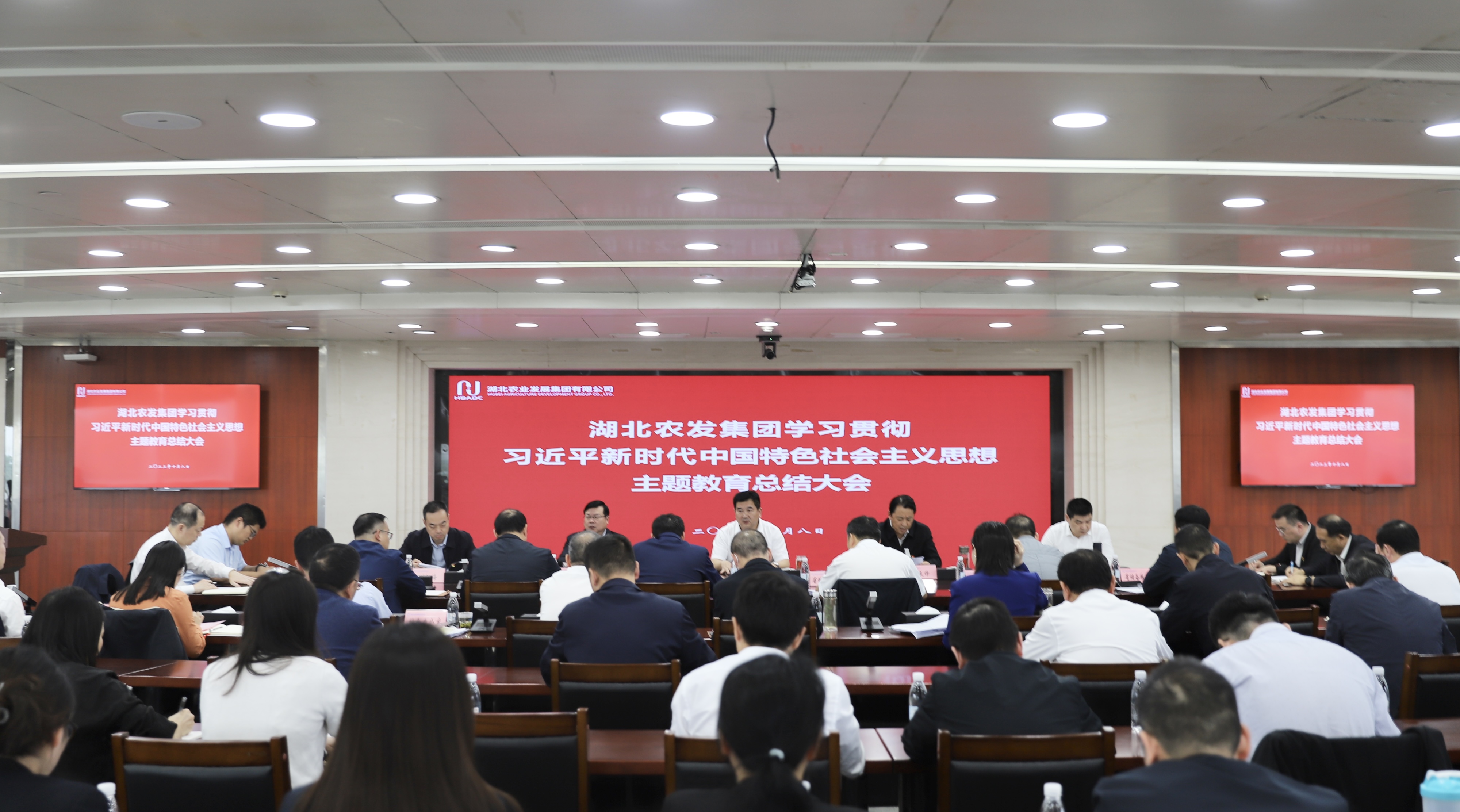 hahabet星辰大海官方网站-妄想从这里起头