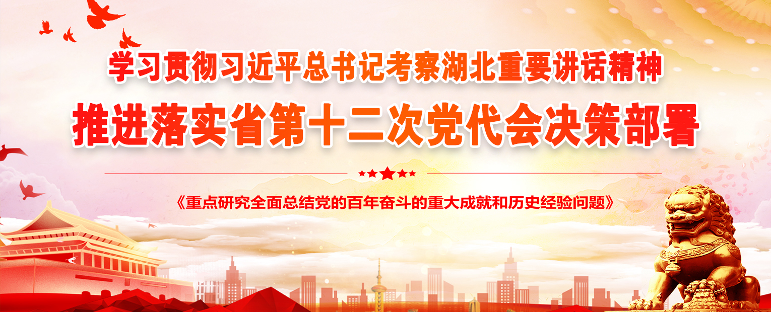W020221215353407448835 hahabet星辰大海官方网站-妄想从这里起头