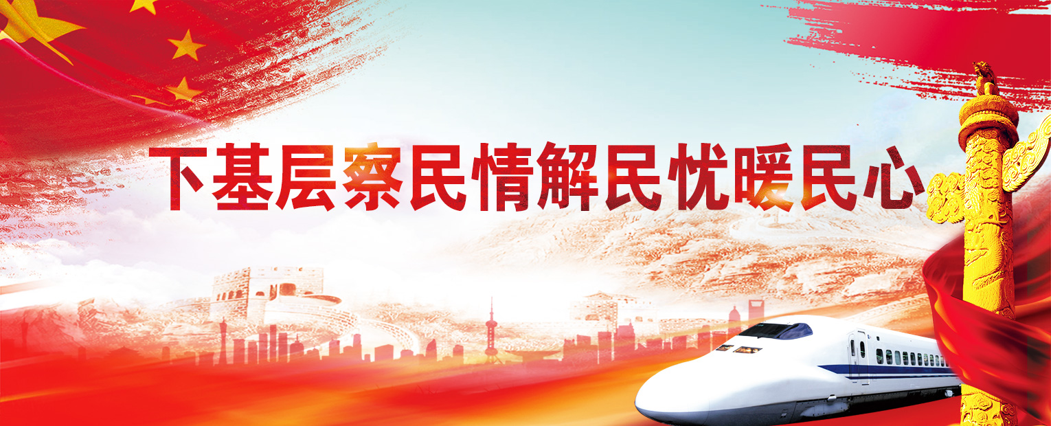 W020221215353910478676 hahabet星辰大海官方网站-妄想从这里起头