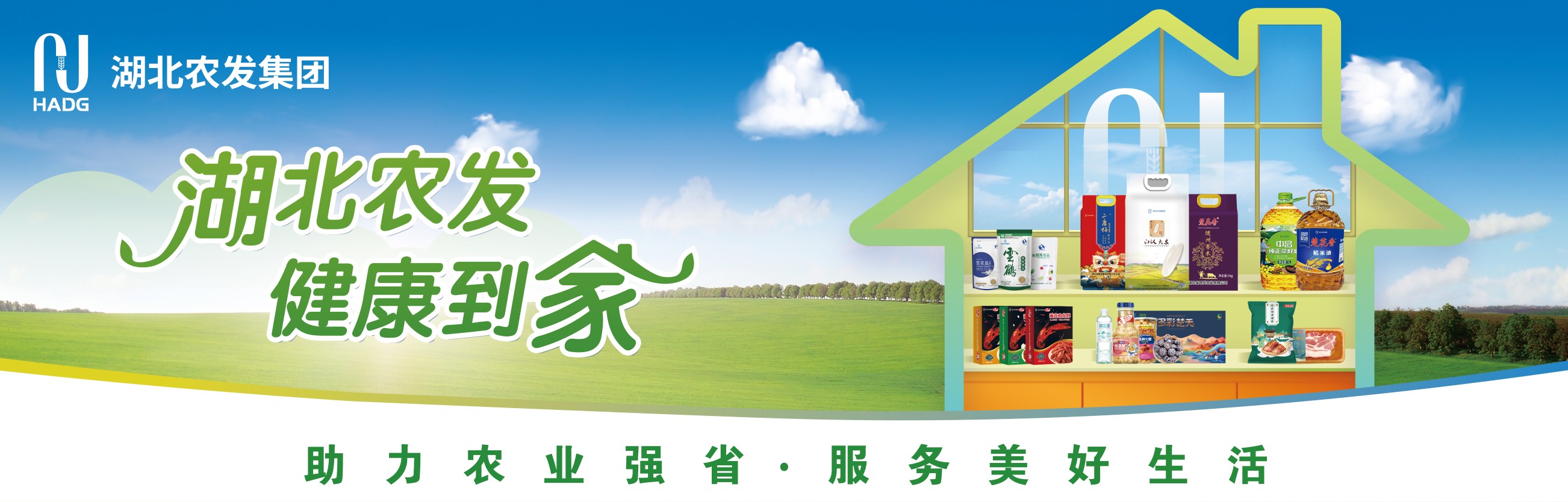 hahabet星辰大海官方网站-妄想从这里起头