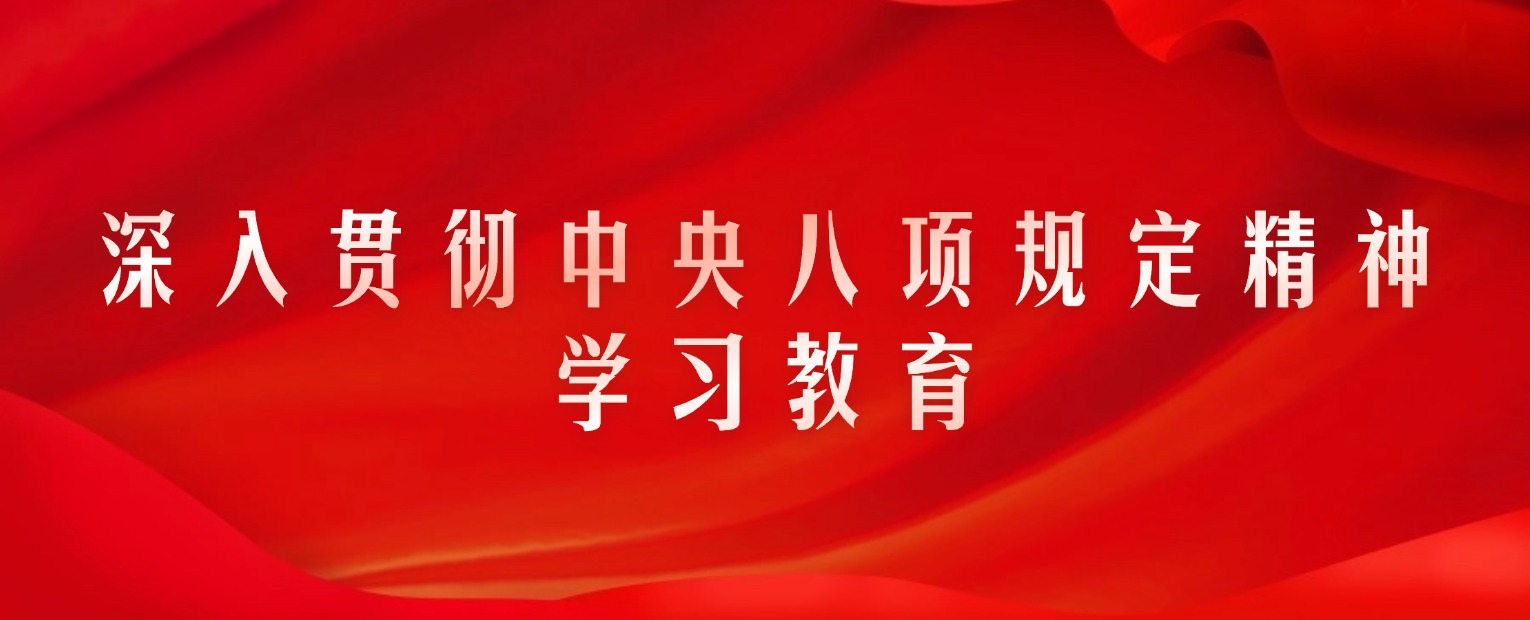 W020250606627619168401 hahabet星辰大海官方网站-妄想从这里起头
