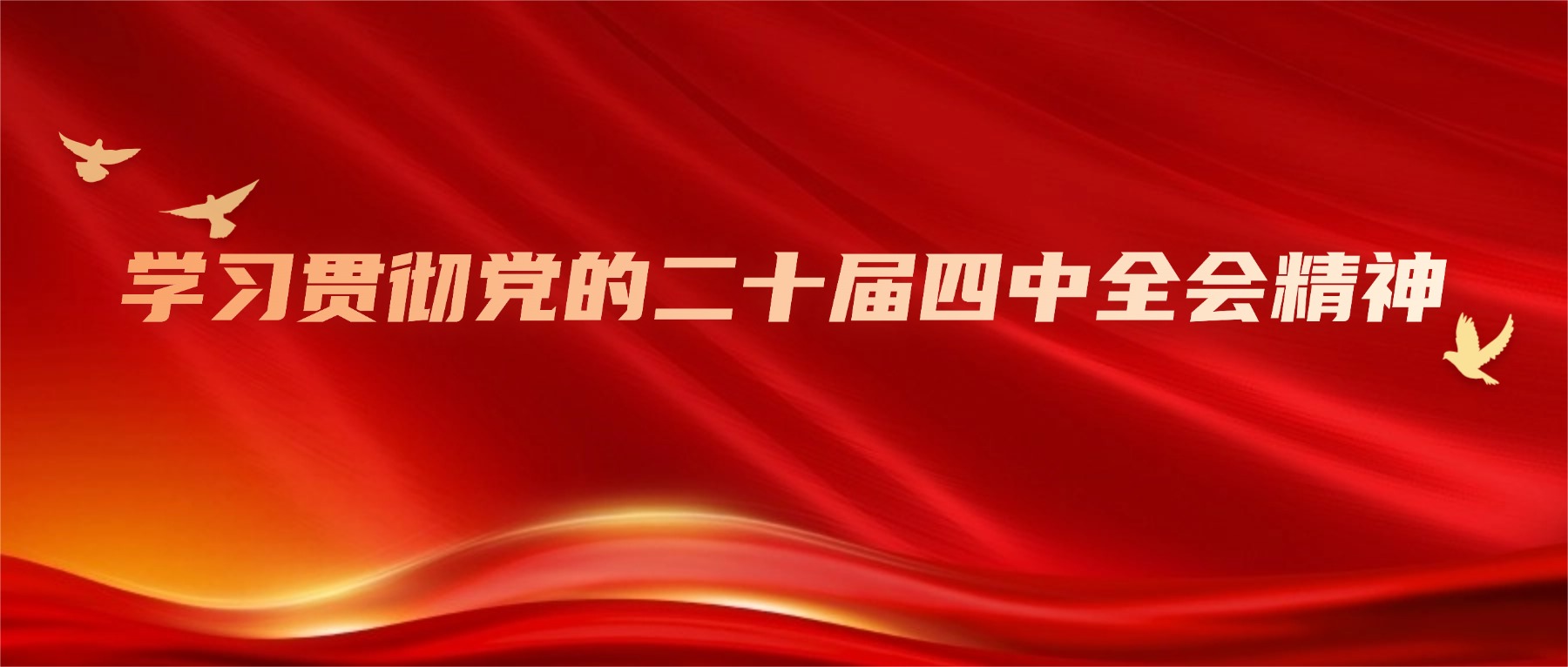 W020251106515210095656_ORIGIN hahabet星辰大海官方网站-妄想从这里起头